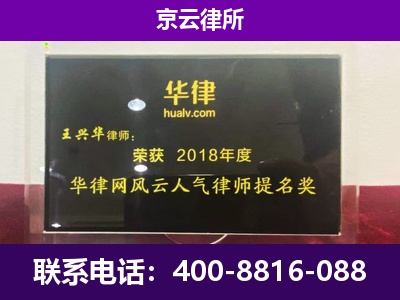法库-企业展示图